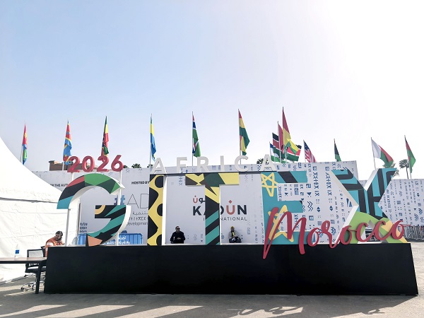 Rongta Technology GITEX AFRICA Post-Show Review
