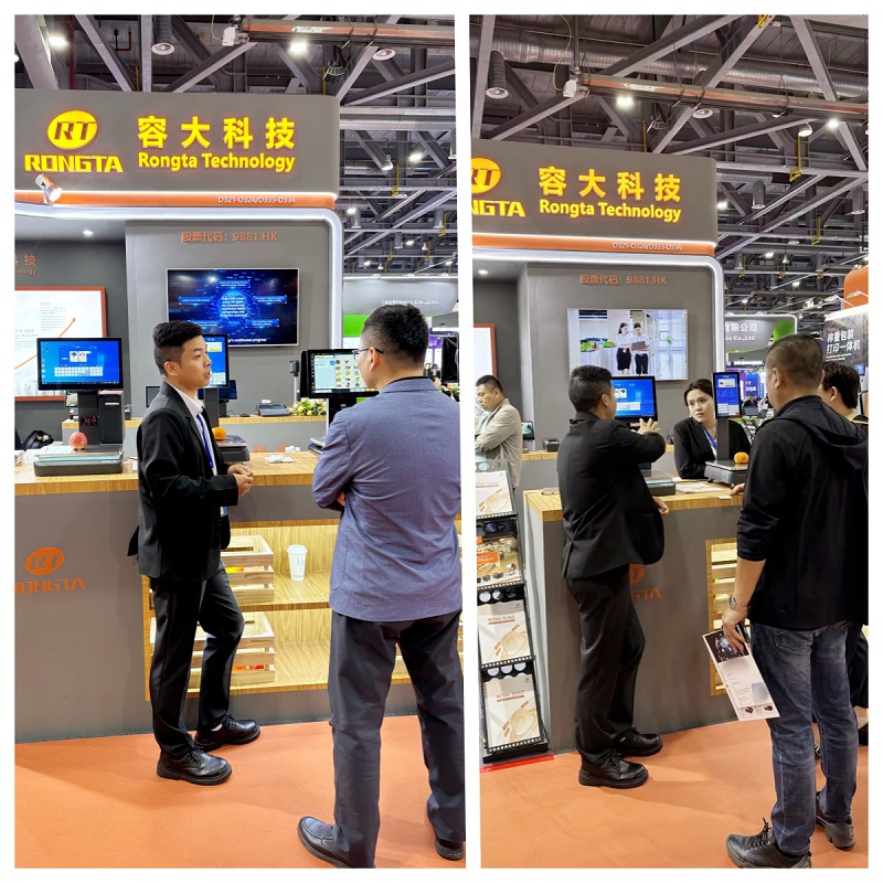 Instrument Exhibition.jpg