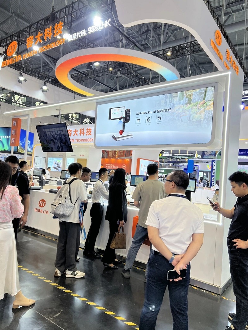 Rongta Technology exhibition.jpg