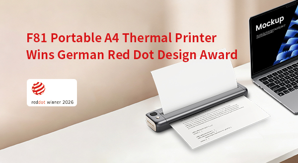Rongta Technology F81 Wins Red Dot Design Award: Making Portable Printing Beautiful and Easy to Use
