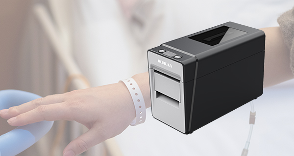 Digital Solutions for Medical Wristband Printing