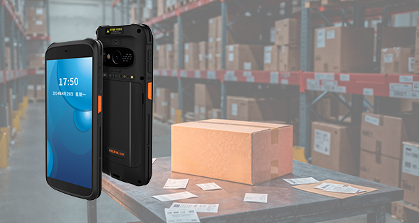 Rongta i2 Smart Handheld PDA Provides Intelligent Solution