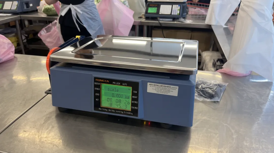daji RLS1100B.webp