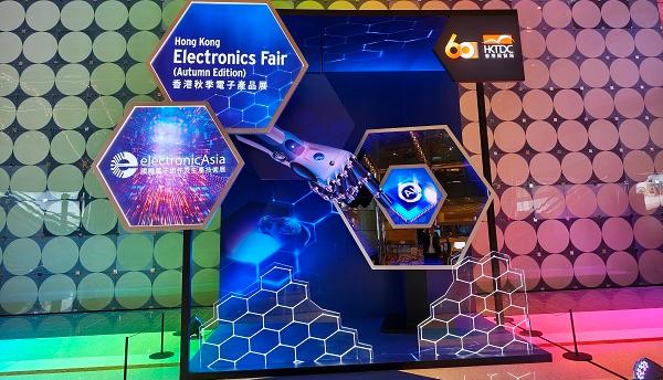 Rongta Technology's Hong Kong Electronics Fair (Autumn Edition) Concludes Successfully