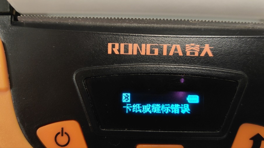 20240108143926_20519