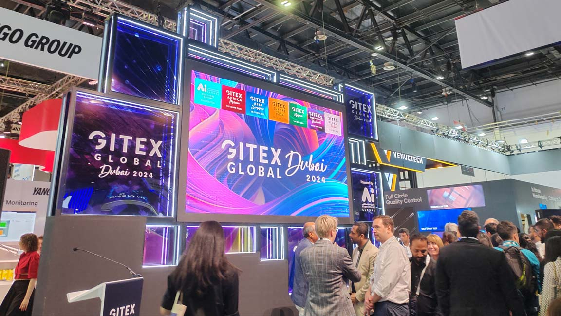 GITEX GLOBAL 2024，容大科技璀璨收官，期待再次相聚！