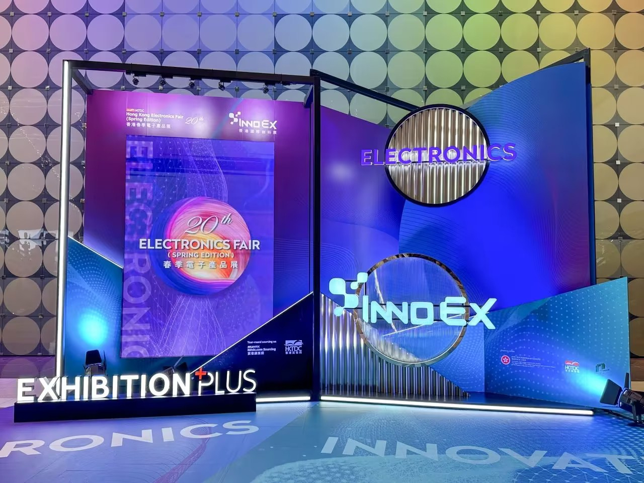 2024香港春季電子展-容大科技攜全新產品強勢回歸