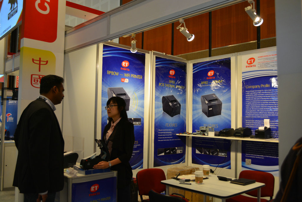 2013年10月廈門容大科技亮相迪拜GITEX展會