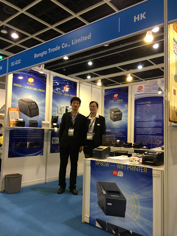 廈門容大科技參加2014年香港電子展