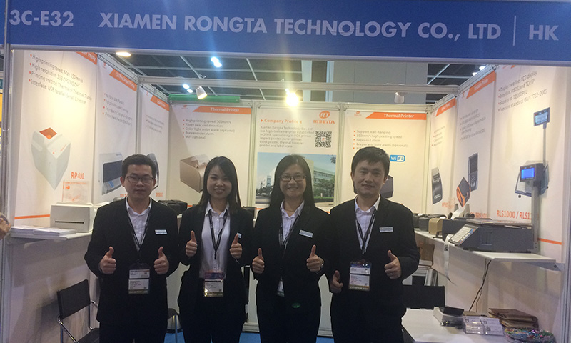 容大科技2016年香港春季電子產(chǎn)品展