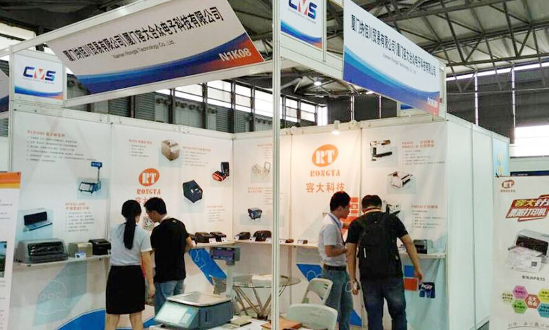 容大科技閃耀POS設備展