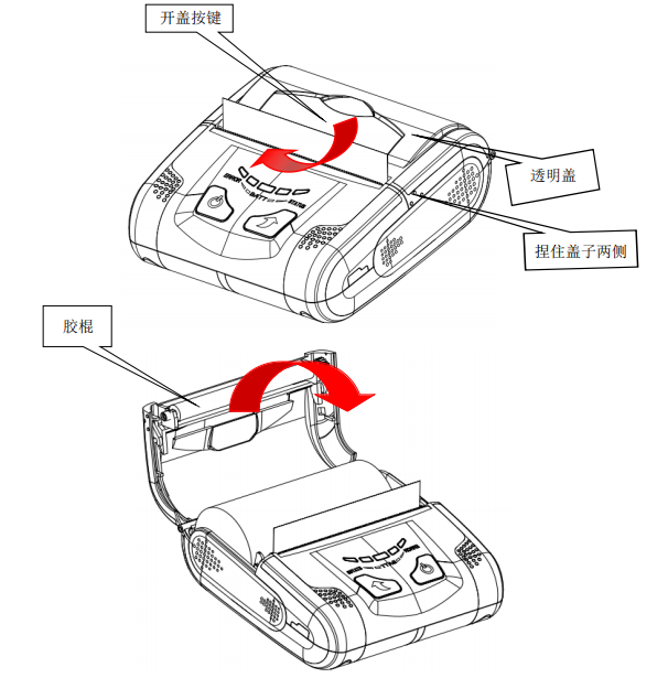 20190923100934_80618.png
