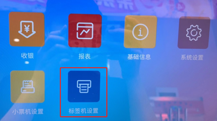 20240606101452_95547 (1).png