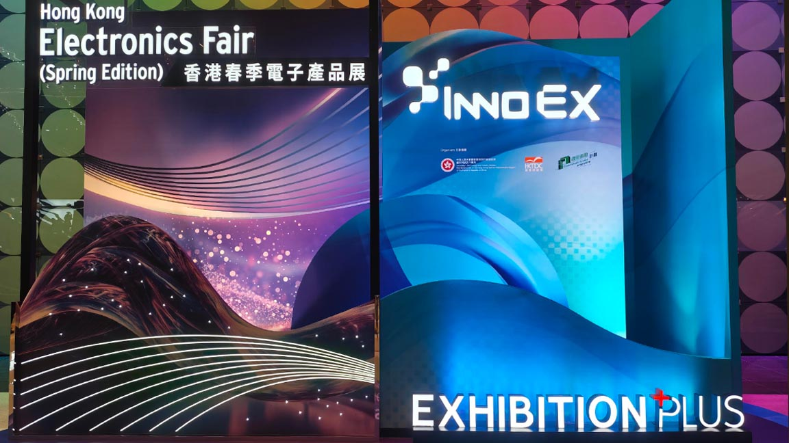 容大科技閃耀香港春電展：創新無界，感恩同行！