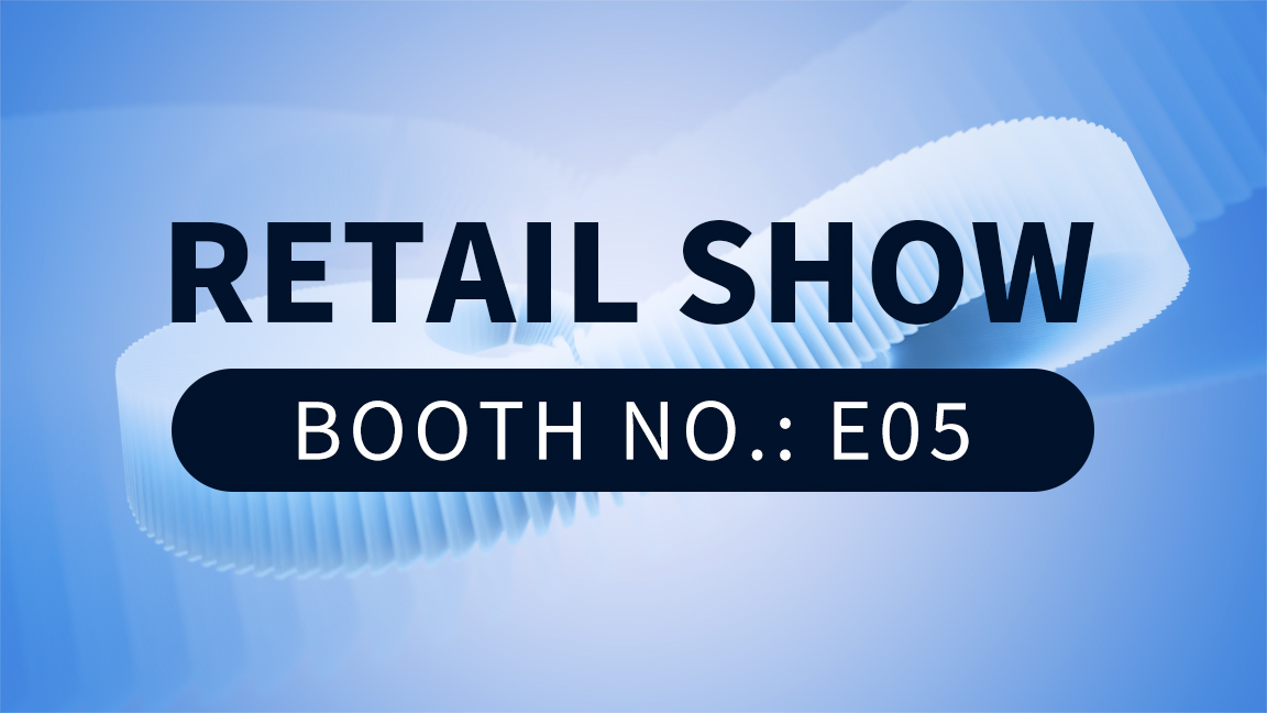 波蘭見！容大科技與您相約波蘭零售展