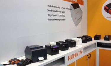 容大科技產(chǎn)品之花盛綻迪拜GITEX展