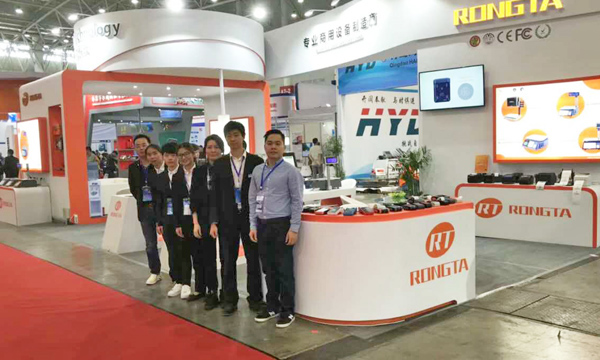 暖春武漢，容大衡贏