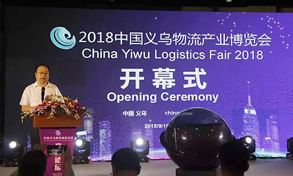 容大云打印推動現(xiàn)代物流產(chǎn)業(yè)的革新