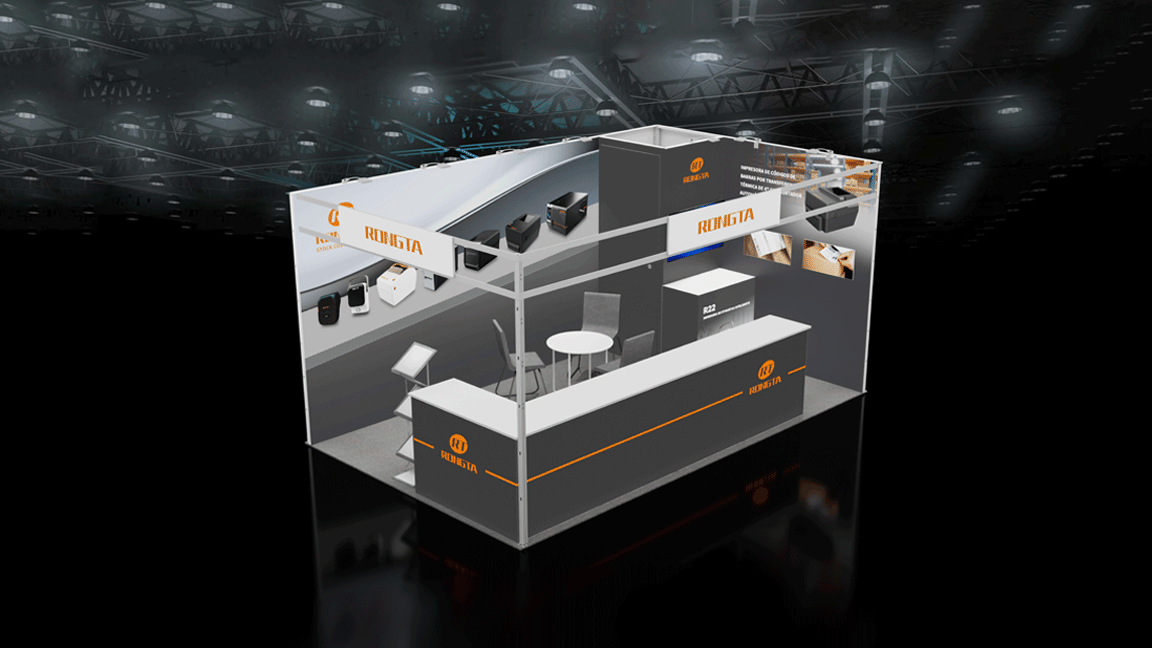 巴塞羅那見！容大科技攜創新產品，重塑標簽印刷新體驗