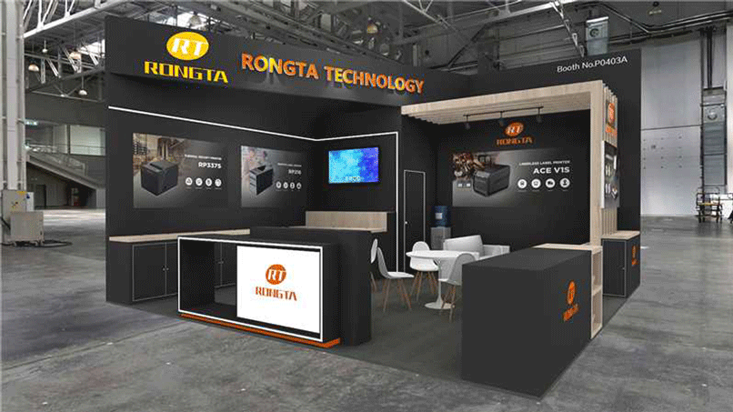 容大科技與您相約COMPUTEX2025，臺北見！