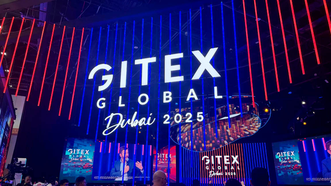 GITEX 2025直擊丨容大科技以AIDC推動商業效率新突破