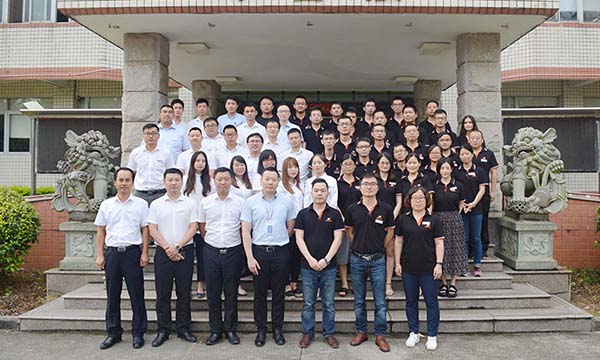 道阻且長，行則將至 ——容大科技2019年上半年度總結(jié)會議順利召開