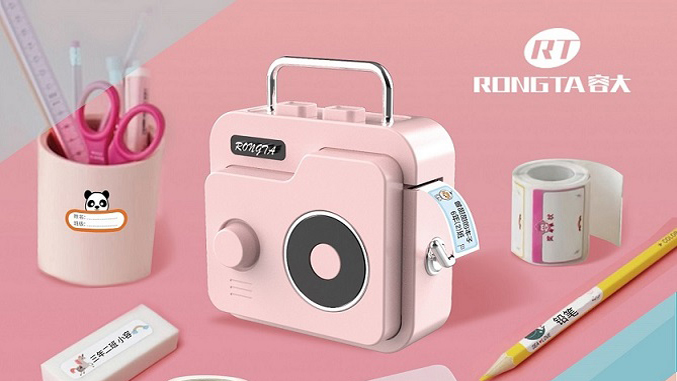 開學季整理利器：R1時印標簽打印機，助您告別雜亂無章！