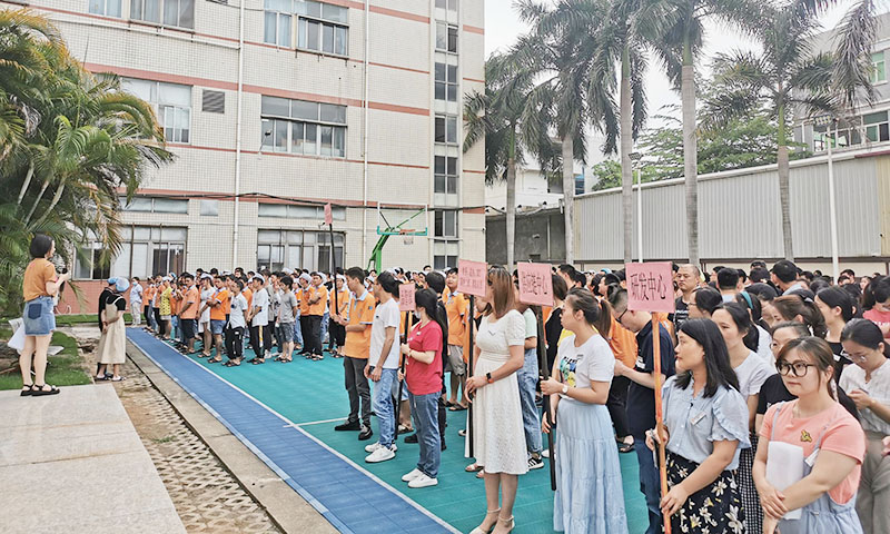 以練為戰，防范未然——容大科技消防疏散演習活動圓滿結束