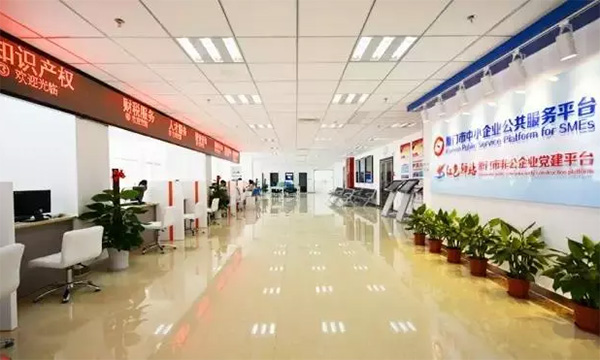 容大科技獲評2021廈門新興產(chǎn)業(yè)專精特新企業(yè)十強