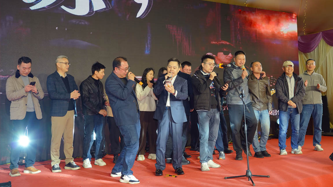 容升新階，大拓華章｜容大科技2025年尾牙宴圓滿落幕!