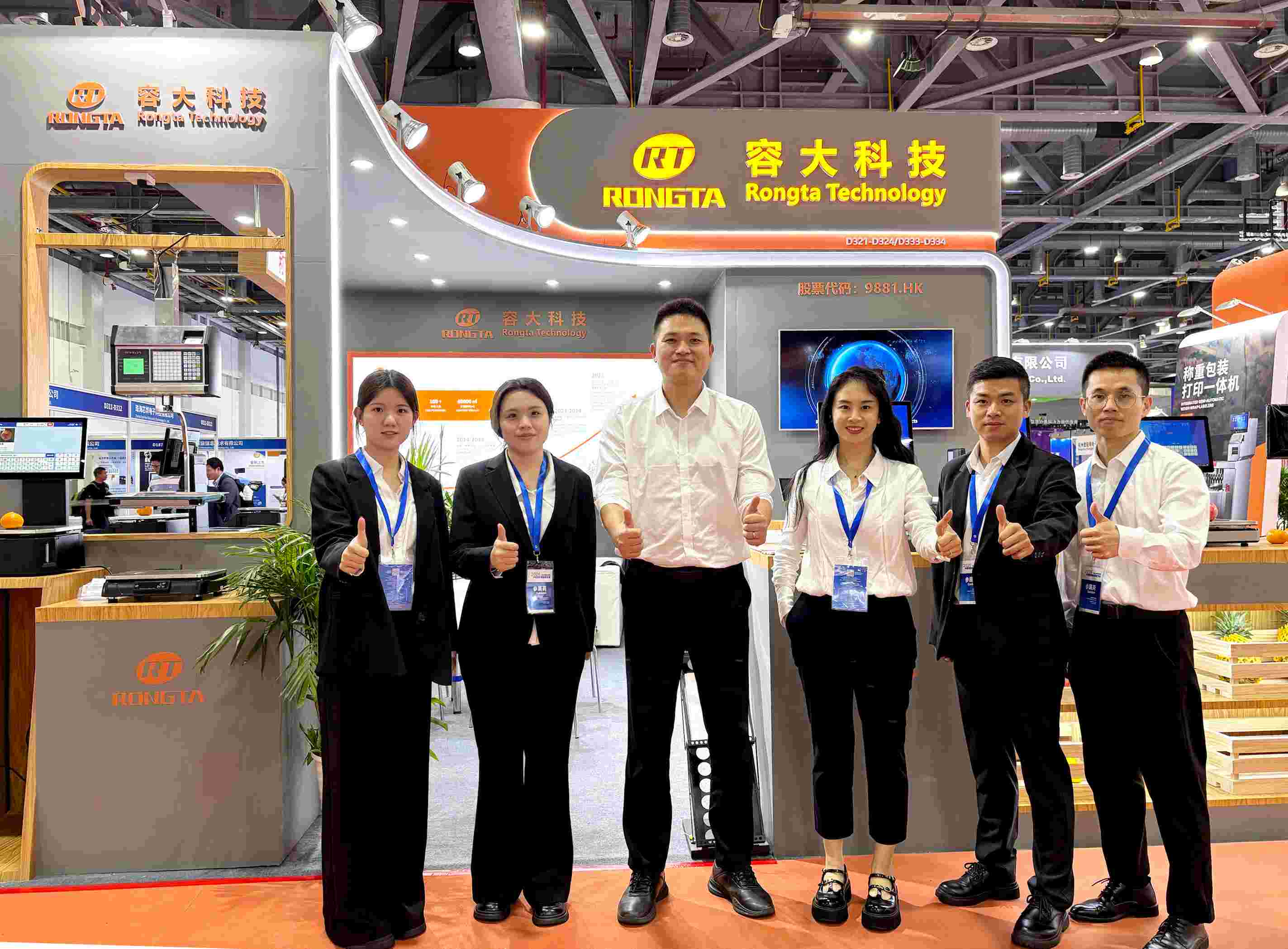 直擊中國國際衡器展現(xiàn)場：當稱重告別“手忙腳亂”，智慧零售有了具象答案