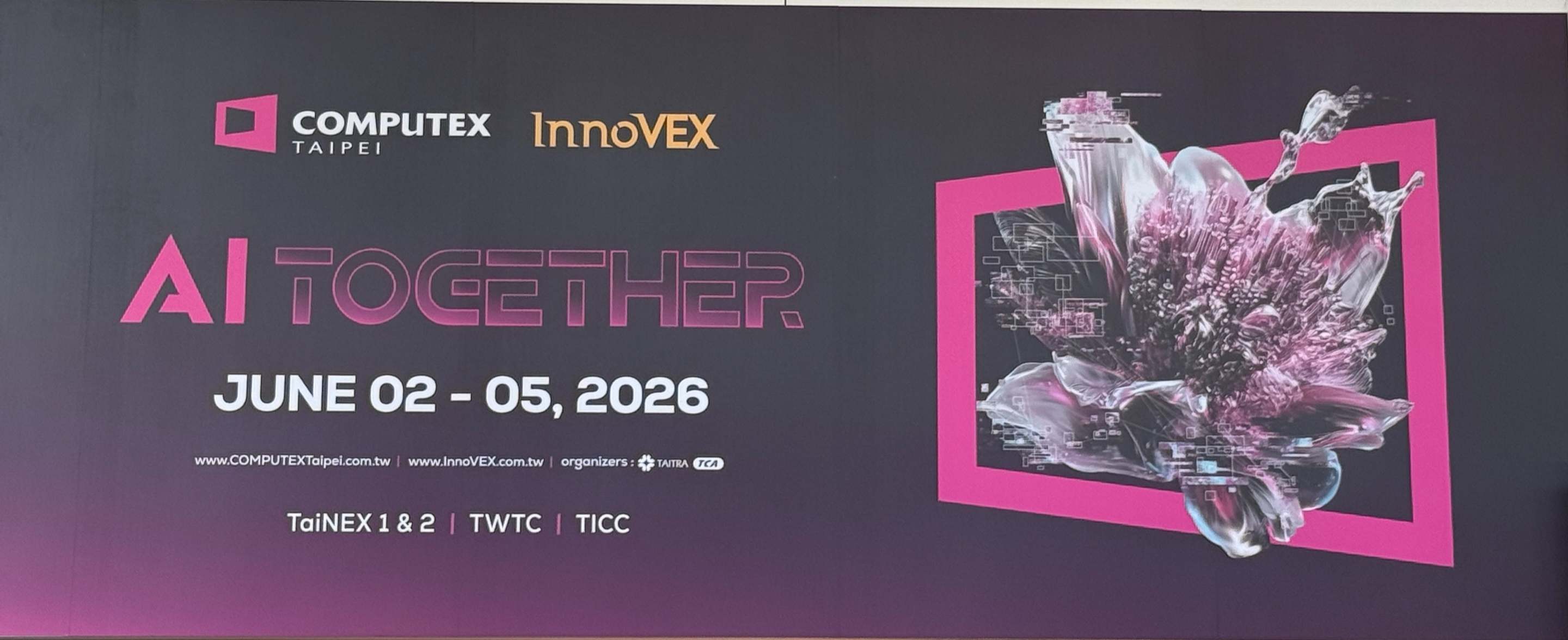 Trí tuệ nhân tạo thúc đẩy bán lẻ thông minh: Công nghệ Rongda kết thúc thành công triển lãm COMPUTEX 2026 Đài Bắc.