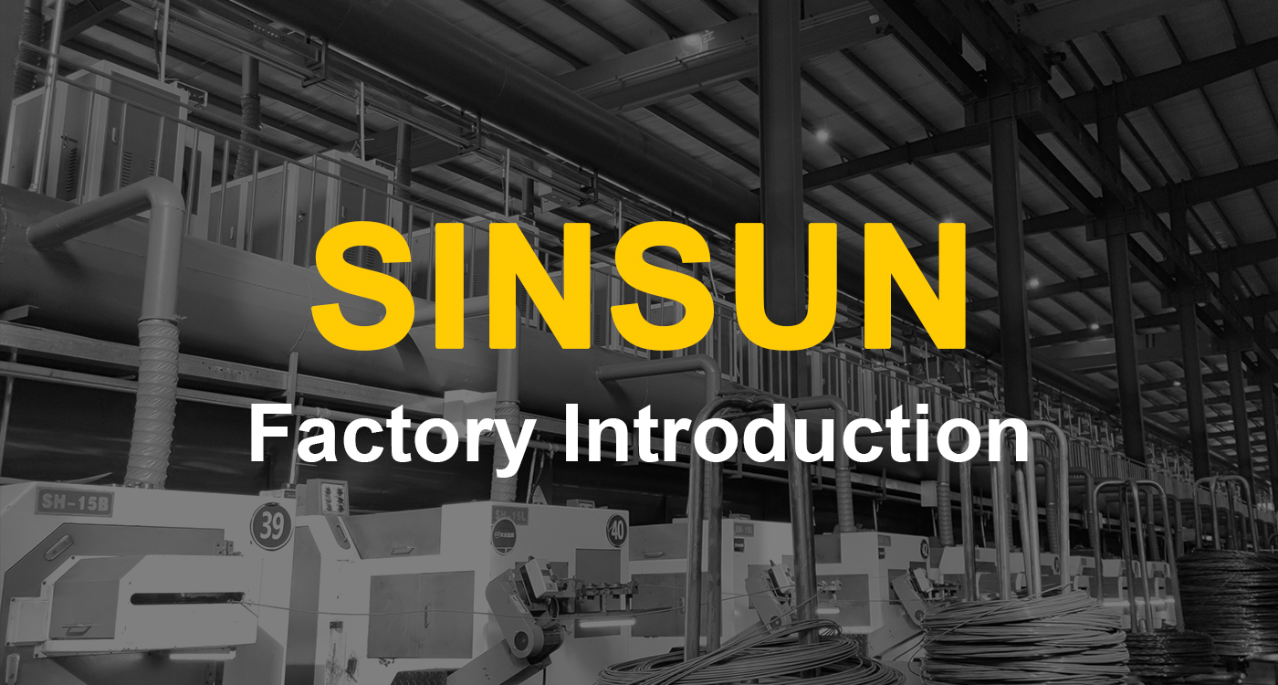 Factory Introduction