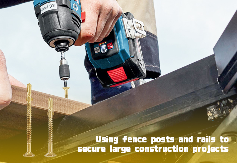 Using fence posts and rails to secure large construction projects