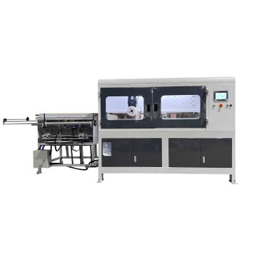 Automatic CNC Paper Tube Cutter