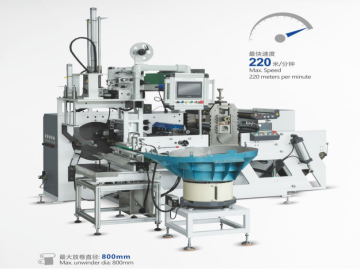 Fully automatic round-to-round die-cutting and slitting integrated machine