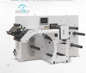 Narrow Web High Speed Slitting Machine