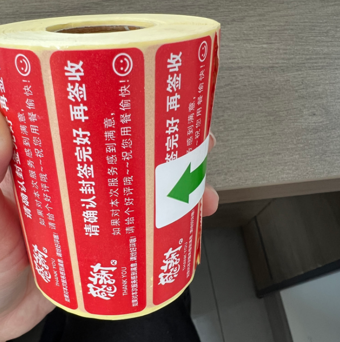 JY‑C350/450/550 Unit Type Flexographic Printing Slitting Rewinding Machine, All‑in‑one Printer Slitter Rewinder for Self‑adhesive Label Rolls