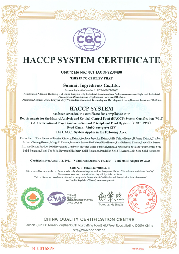 certificate3