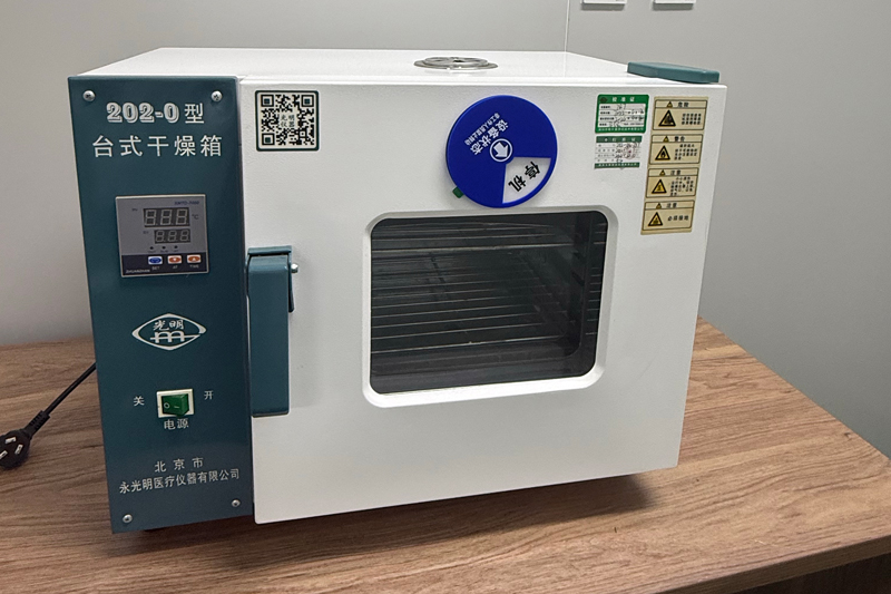 Laboratory-Equipment15