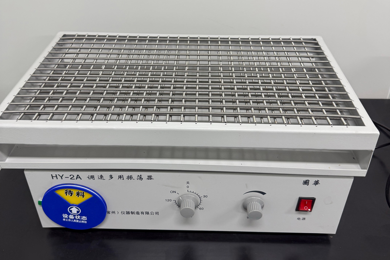 Laboratory-Equipment3