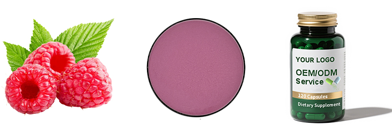 Red Raspberry Powder
