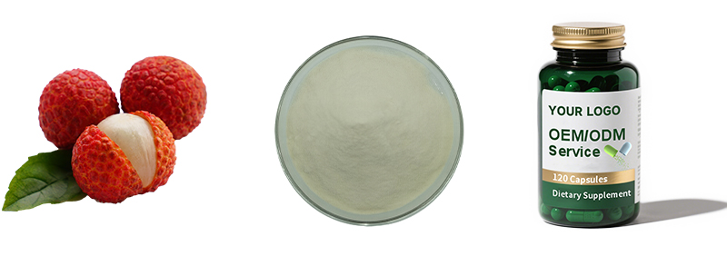 Lychee powder