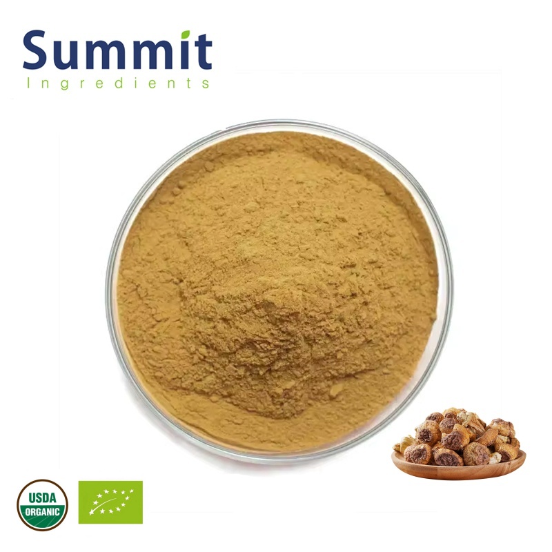 Agaricus Blazei Powder 1.jpg
