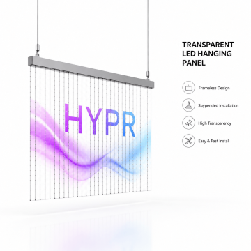 HYPR CURTAIN Screen