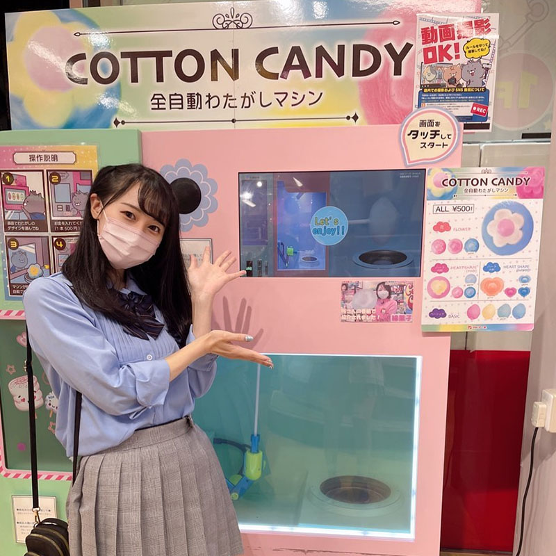 Full-Automatic Cotton Candy Machines: Sweet Business Opportunity, Leading the Future with Intelligence