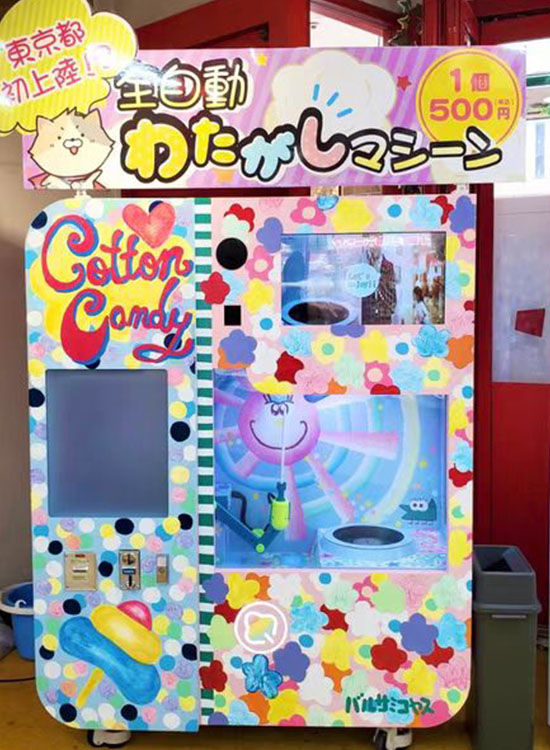 case_img_Japanese_custom_2.jpg