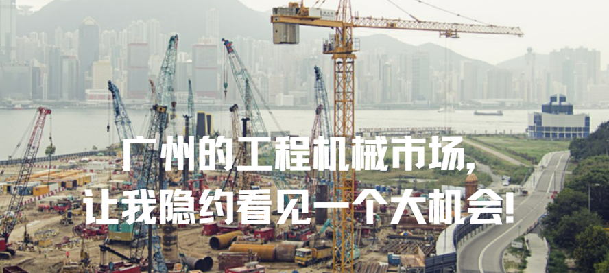 19 FTB Hydraulic Zhao Hao From scratch, from a relief valve to a dominant player in the Chinese aftermarket.png