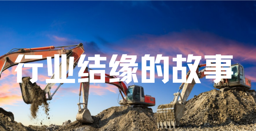 2 FTB Hydraulic Zhao Hao From scratch, from a relief valve to a dominant player in the Chinese aftermarket.png
