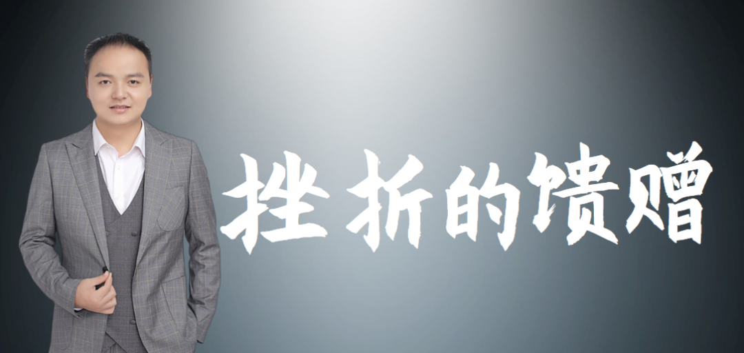 29 FTB Hydraulic Zhao Hao From scratch, from a relief valve to a dominant player in the Chinese aftermarket.png